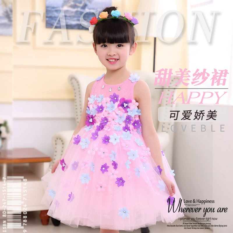 Детский день, пышная марлевая юбка принцессы, платье с цветочным узором для танцев, гипсофилы, хоровое произношение, танцевальное представление