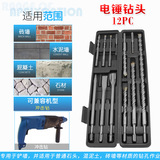 Сверло, металлический комплект, 12 шт, PC-пластик