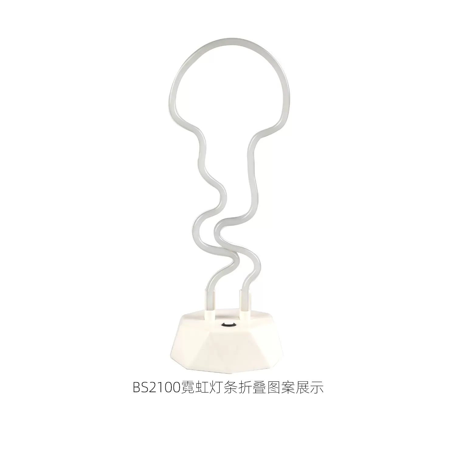 抖音同款创意新款LED硅胶小夜灯七彩DIY造型USB书房小夜灯