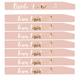 单身派对bride to be玫瑰金肩带礼仪带伴娘团Team bride套装肩带