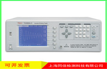 F؛ ͬTH2882A-5}_ʽȦyԇx/g͉x ȫ