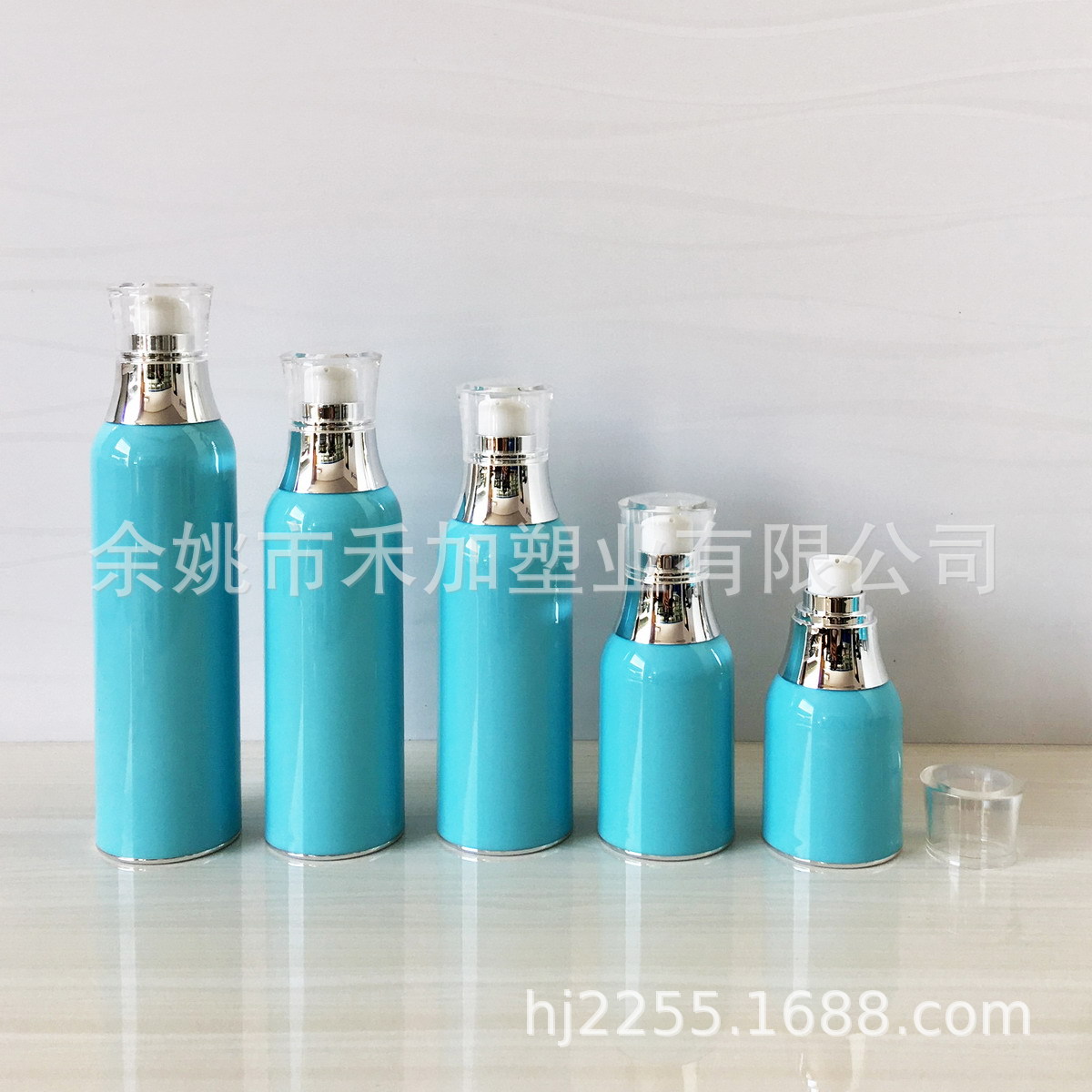 30/50/100/120/150ml+30g/50g真空瓶水乳膏霜套装