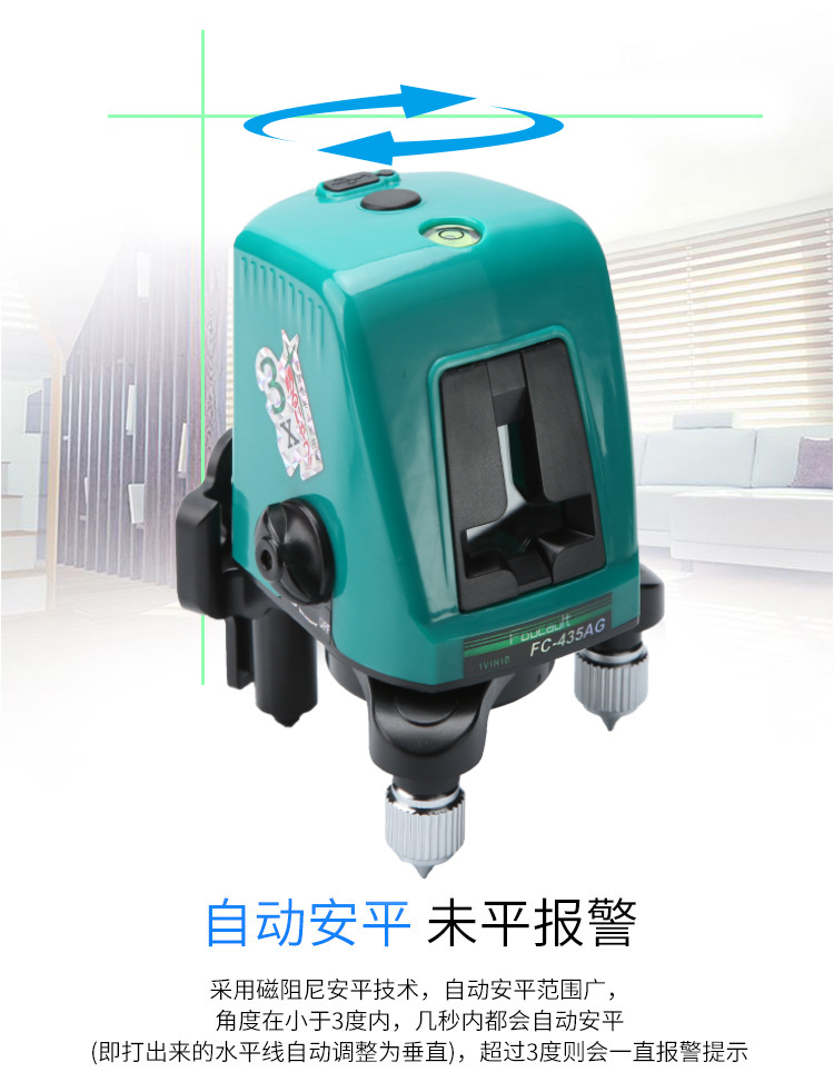 详情 (8).jpg