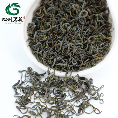 新茶雨前绿茶 松阳栗香茶叶 日照足散装浙江高山云雾毛尖绿茶