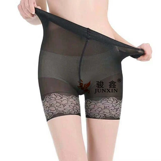 15D夏季超薄带安全裤天鹅绒任意剪二合一女士防狼丝丝袜