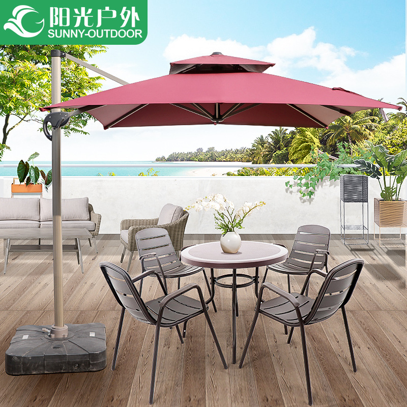 Sunlight Outdoor Umbrella courtyard Terrace Sunshade fold Stall up Parasol 3 Rome Security staff Sentry box