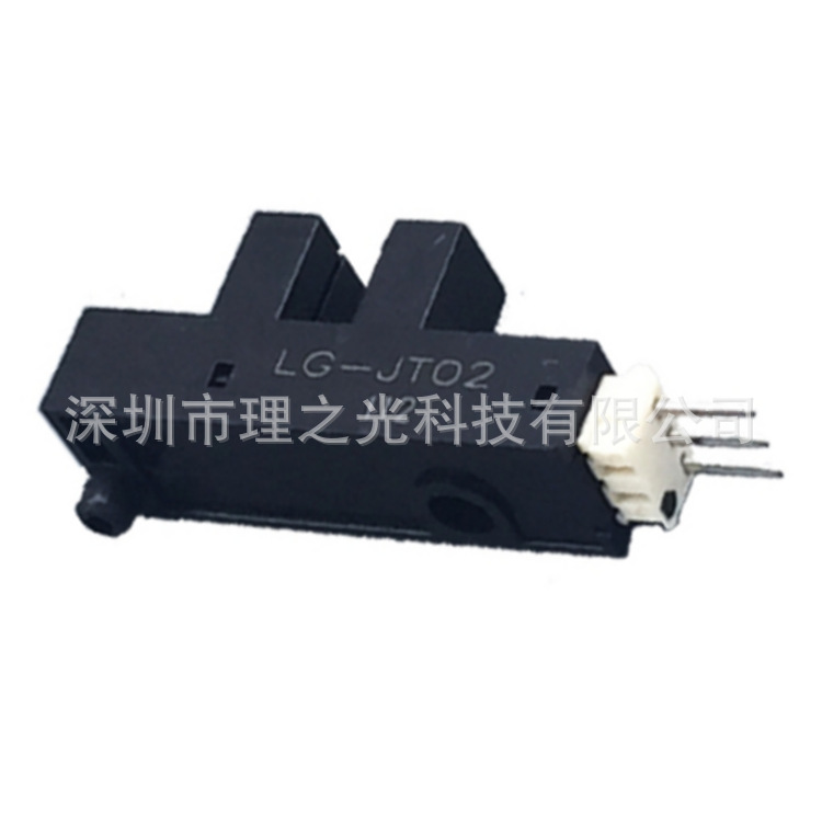 LG-JT01常闭型光电传感器/LG-JT02常开型光电传感器常闭/常开光眼