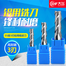 55���u�㊵�3���X�ô�㊵���Ƥ���_�ּӹ����в��y������㊵�