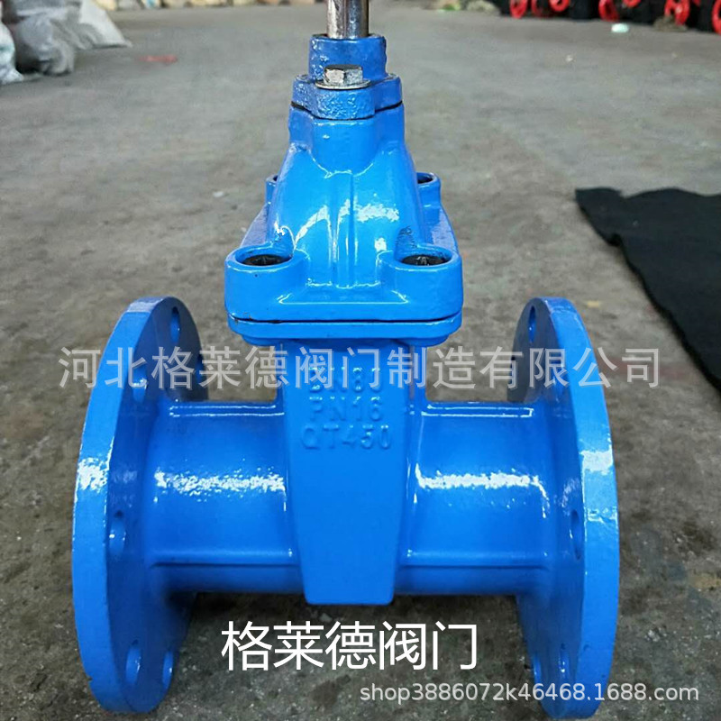 微信图片_20190217082949