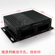 ���ʹ����u��PCB�X��/�x���X��/�������⚤/�Ӿ���100*147*41MM