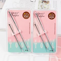 Manufacturer supplies 2-piece set of acne needles, stainless steel beauty needles, acne needles, double-headed blackhead and acne removal tools wholesale