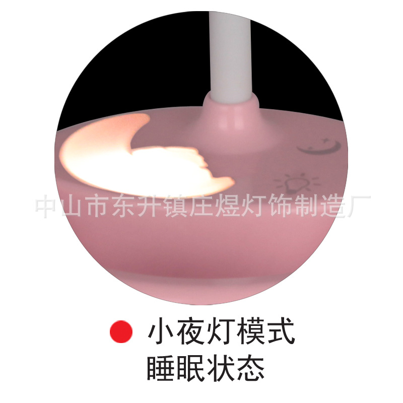 18025細(xì)節(jié)圖5.jpg