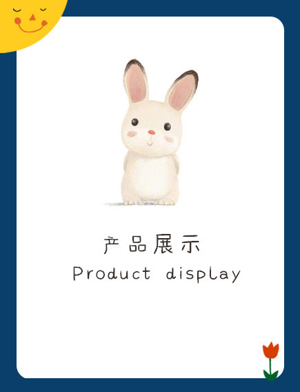 QQ图片20190610113226_副本