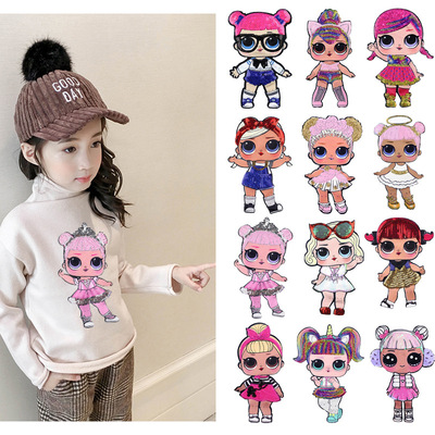 可爱卡通大号刺绣亮片小公主布贴百搭童装手工衣服装饰补丁贴包邮|ms