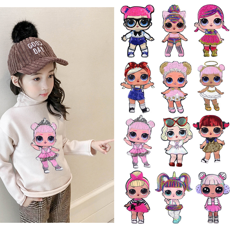 可爱卡通大号刺绣亮片小公主布贴百搭童装手工衣服装饰补丁贴包邮|ms