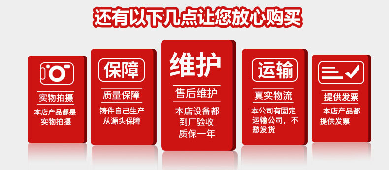 哈飞CK6150_04.jpg