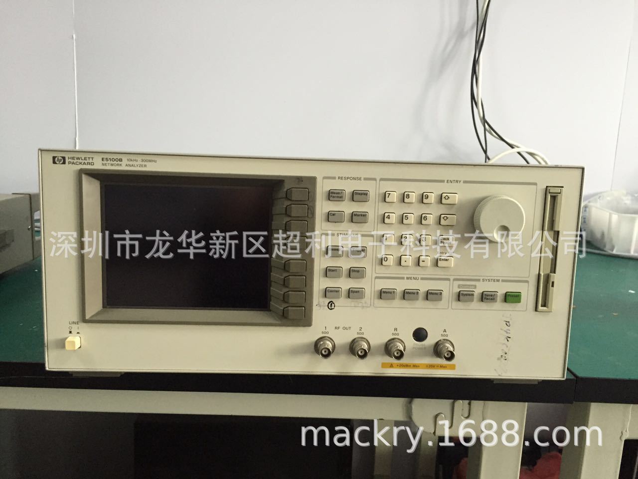 微信图片_20180815155758