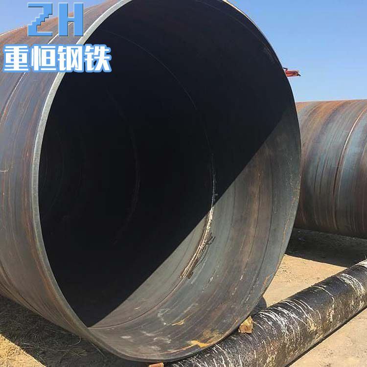 批发供应大口径1020*10螺旋管 建筑工程用Q235B螺旋钢管送货上门