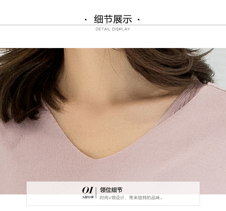 Costume femme en Tricot - Ref 3333661 Image 28