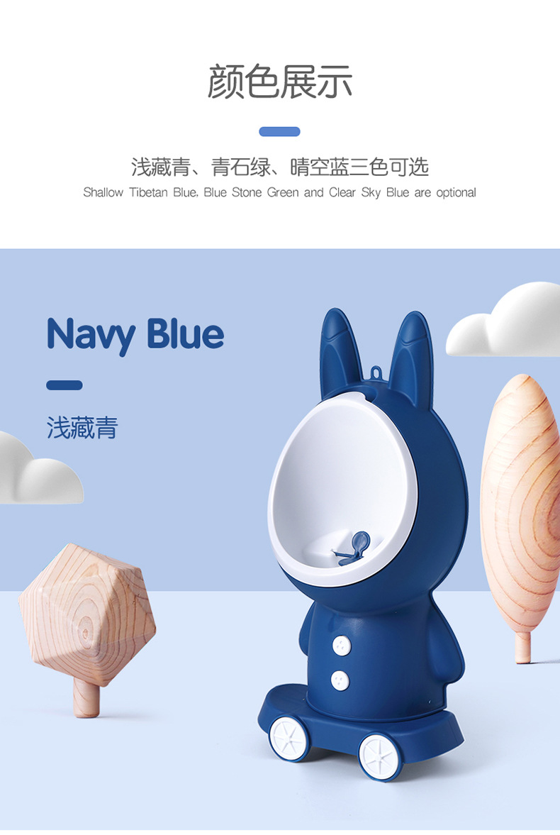 小兔子小便斗_14.jpg