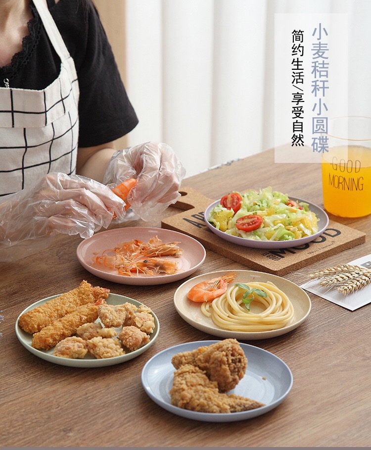 紫佳鑫厂家直销小麦秸秆餐具吐骨盘塑料碟子家用装骨头小菜盘碟