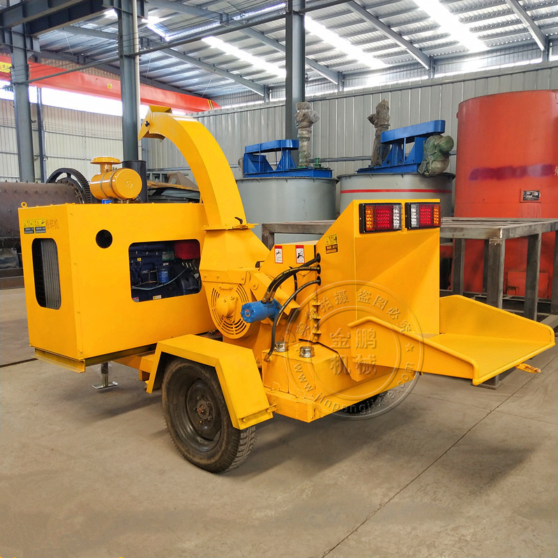 供应植物杂草打碎机 园林绿化树枝粉碎机 废料树枝树叶粉碎机