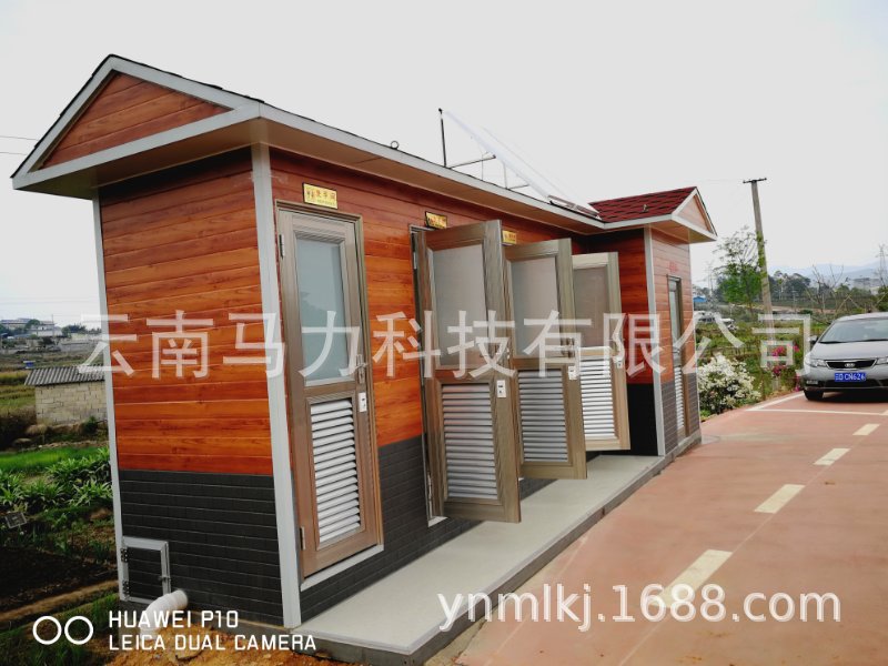 mmexport1523883030032