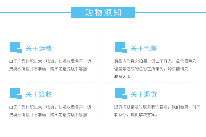 保温箱_08