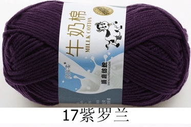 Пряжа Milk Cotton — моток 5-слойная средней крупности, 50 г, доступно 91 цвета