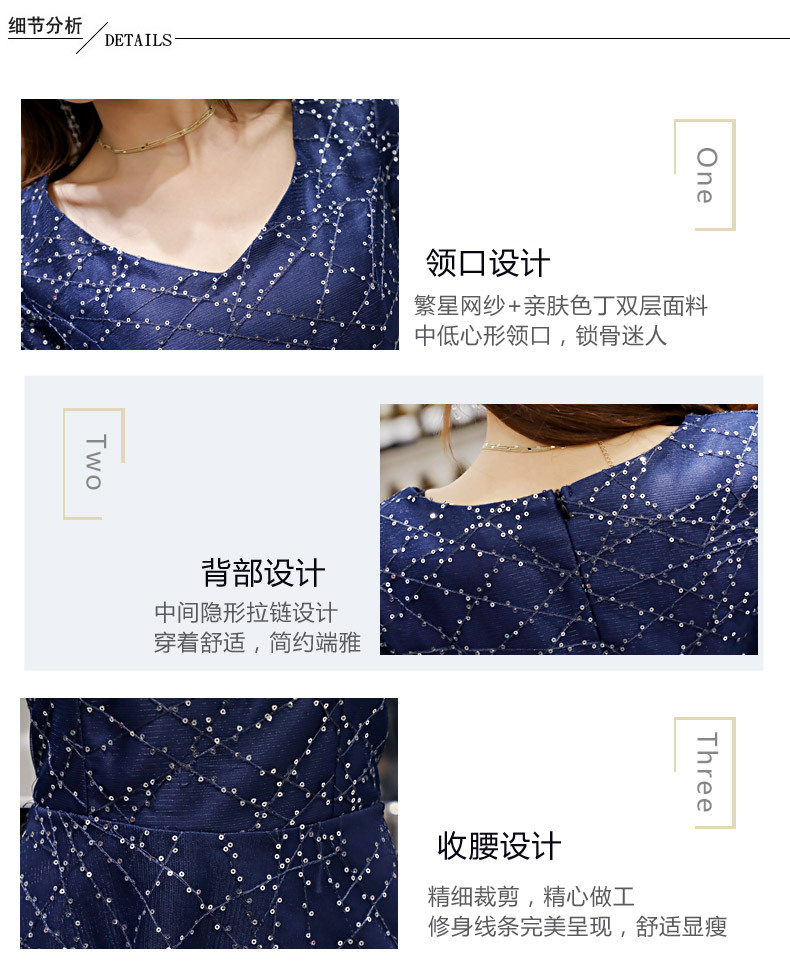 6606详情3.jpg