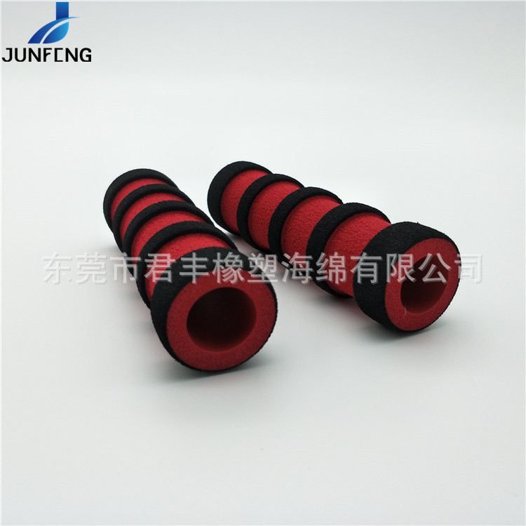 自拍杆磨面双色手把套25mm直径防护海绵套管NBR橡塑发泡保护套