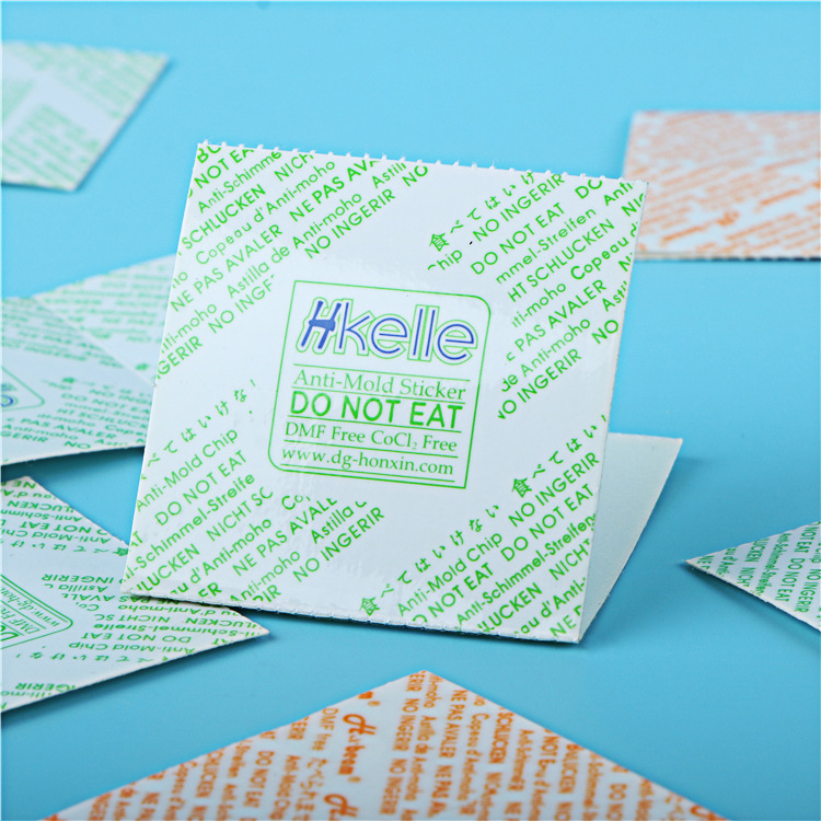 厂家供应5*5CM皮革防霉片箱包防潮片各类防霉剂定制服装防霉贴片