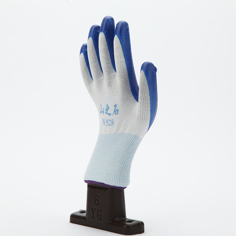 白纱尼龙蓝丁腈加强指手套乳胶平挂浸胶防滑定制劳保手套特价批发