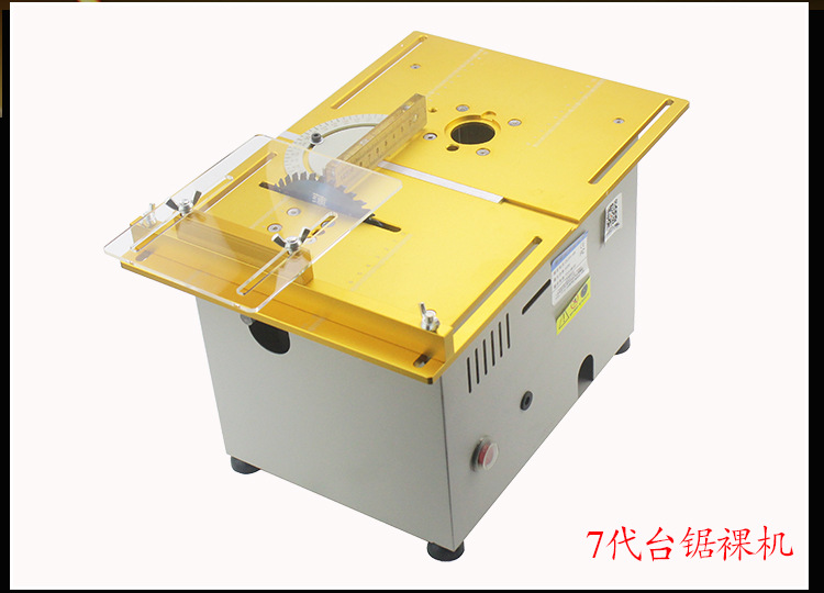 неопределенный