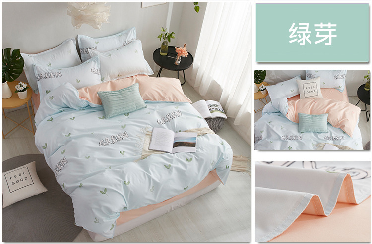 绿芽.jpg