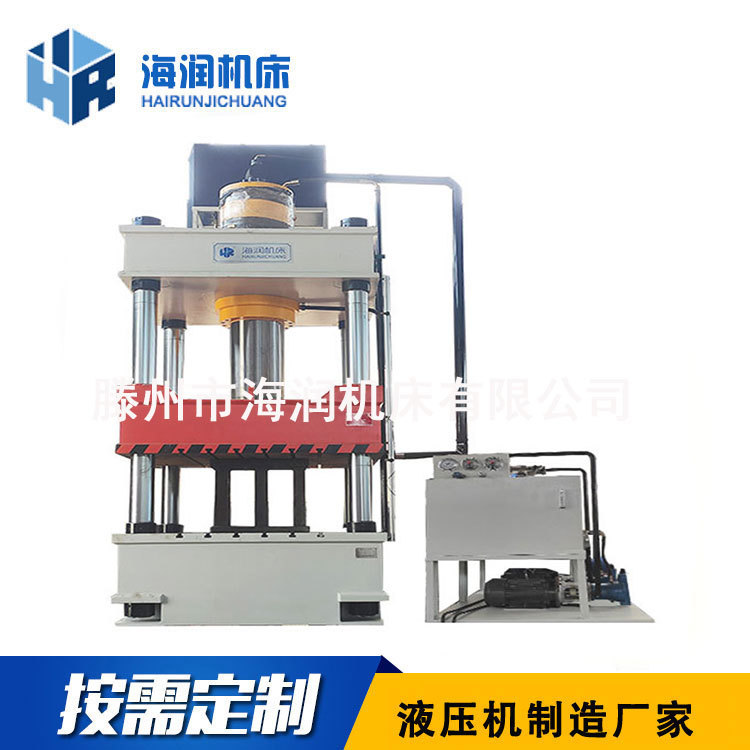 500T�����ˮ������ѹ����