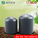 立胜slg英制标jis英标UPVC管帽深黑色1-1/4寸 1-1/2寸 2寸pvc堵头