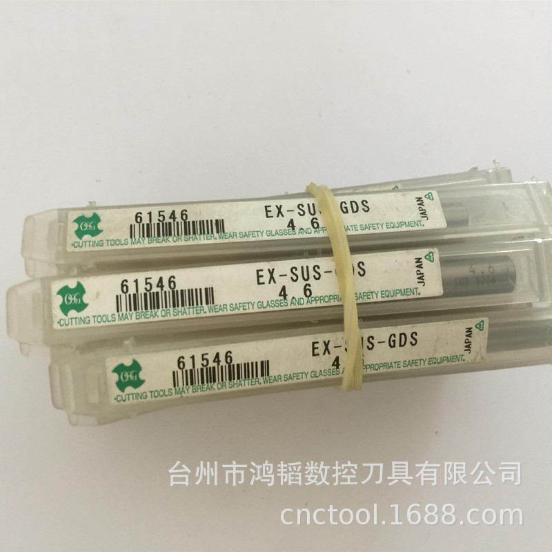 Sales OSG/aushi machine straight handle titanium-plated twist drill h2gold drill EX-GDS 4.2 stainless steel drill bit