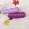 Silica gel fruit pencil case for elementary school students