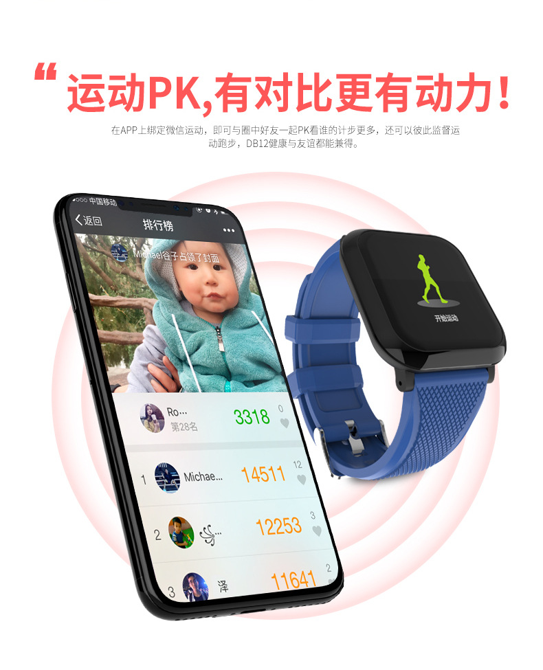 Smart watch EXCELAY - Ref 3391321 Image 13