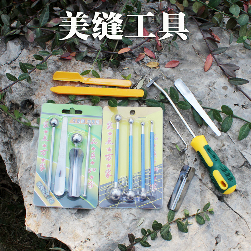 瓷磚美縫工具壓縫壓邊鋼珠不鏽鋼陰陽角刮片壓縫器膠柄清縫錐