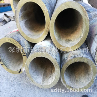 ���lQSn4-3�a���~�� SAE660�a���~�� �S��ֱ�N�g���к��S�~��