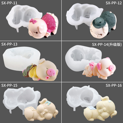口水猪硅胶模具冰淇淋卡通硅胶模具猪鼻子猪耳朵硅胶模具慕斯模|ru