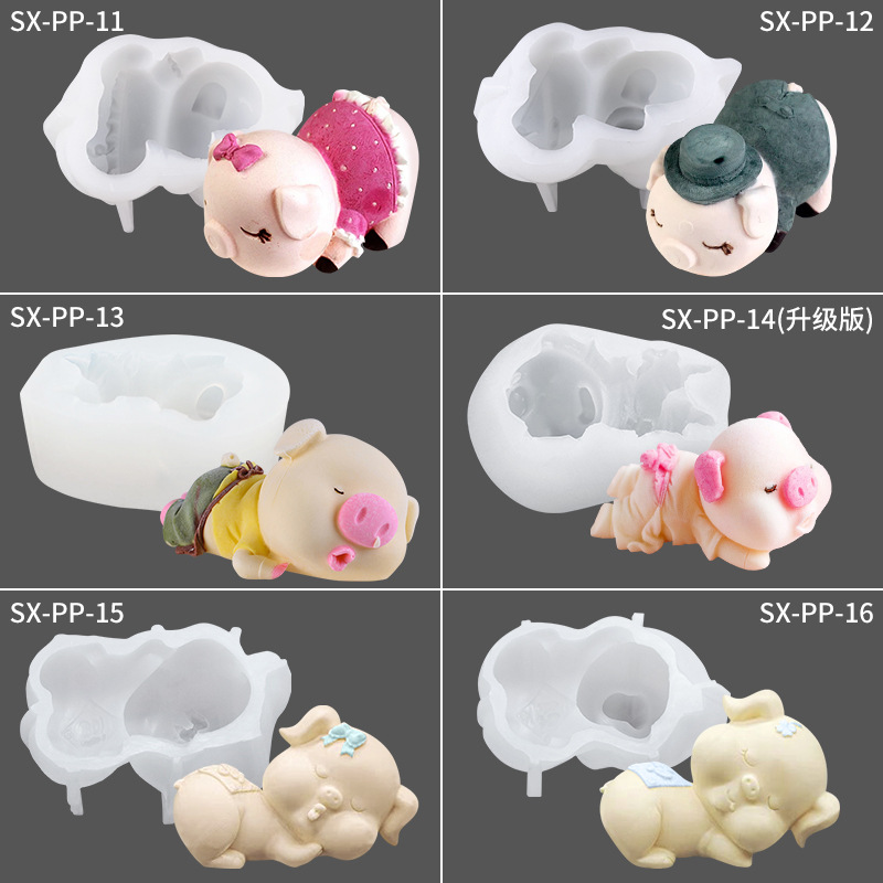 口水猪硅胶模具冰淇淋卡通硅胶模具猪鼻子猪耳朵硅胶模具慕斯模|ru