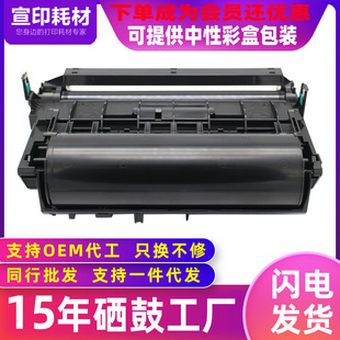 �m������´�ӡ�CFLB881CN����flb882cn 883��ӡ�������Cī�ۺ�