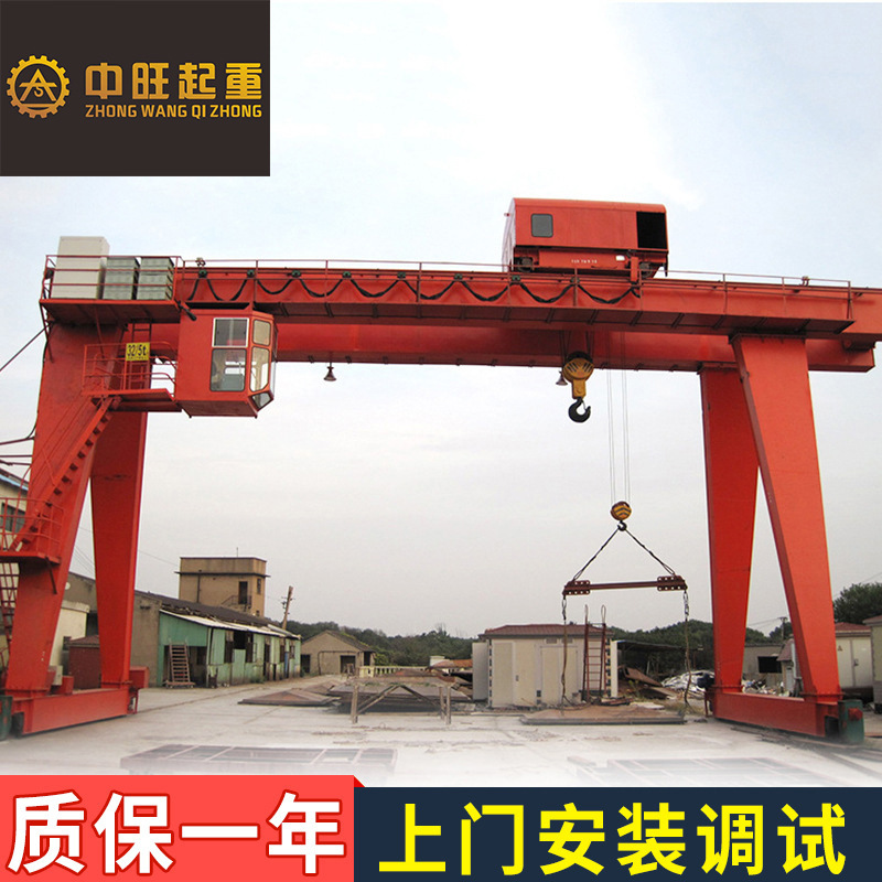 通用型龙门式起重机  苏州起重机