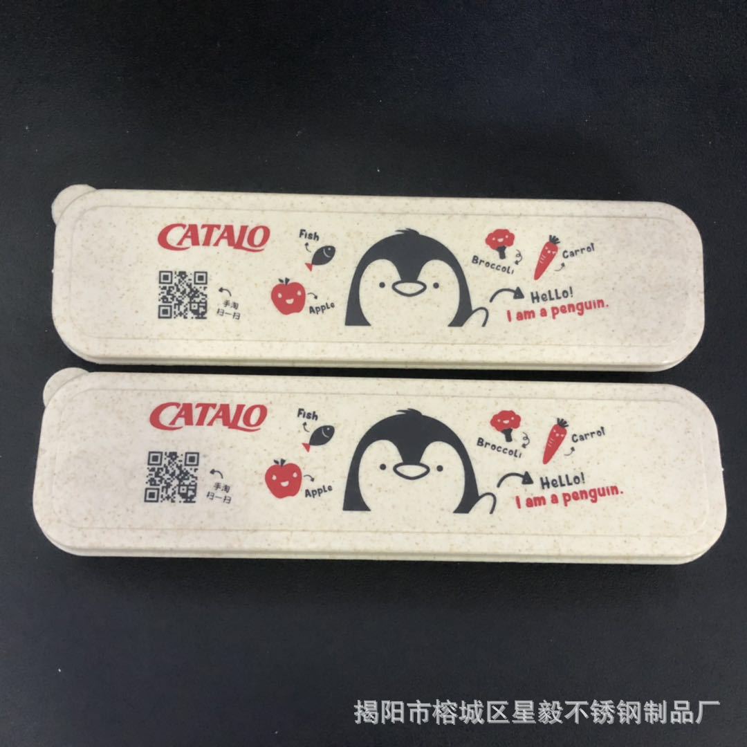 微信图片_201907152315002.jpg