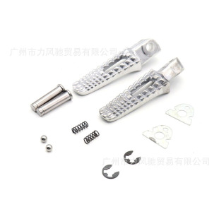 Suitable for Suzuki Falcon V-Strom Dl650 2004-2010 Gsx1300R Falcon Modified Pedals Front and Rear