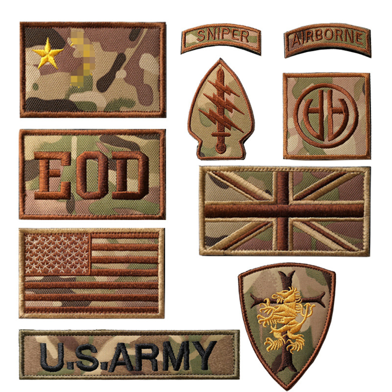 MC Camouflage Embroidered Badge Patch