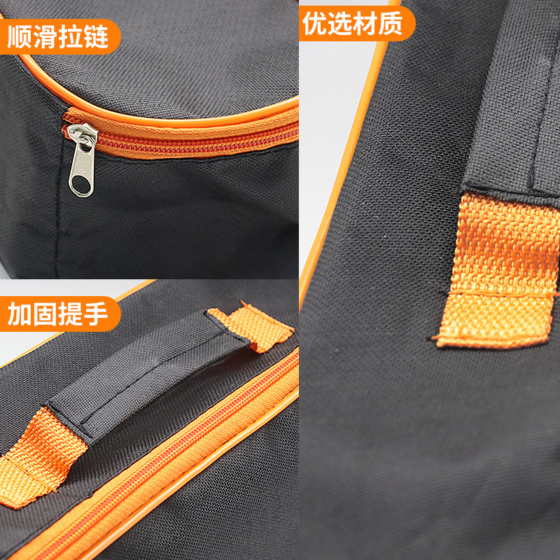 布吸塵器包 黑色吸塵器收納包便攜收納袋 工具包 工具袋CS-009